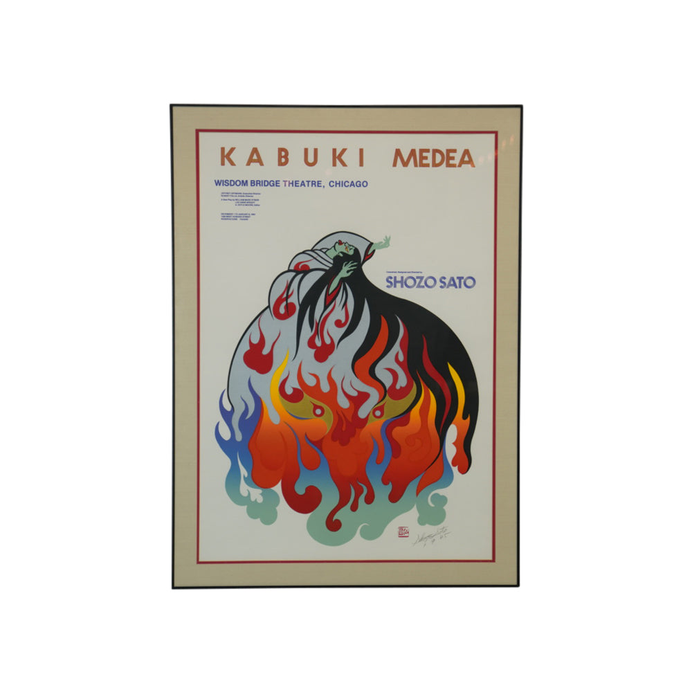 SIGNED & DATED 1985 by SHOZO SATO Framed Art "Kabuki Medea"
